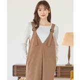 アイボリー | トップス ニット セーター | Honeys