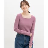 ピンクパープル | トップス ニット セーター | Honeys