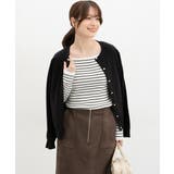 オフ×クロ | トップス ニット セーター | Honeys