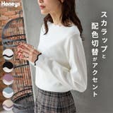 トップス ニット セーター | Honeys | 詳細画像1 