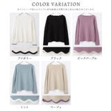 トップス ニット セーター | Honeys | 詳細画像17 