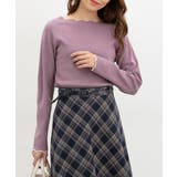 ピンクパープル | トップス ニット セーター | Honeys