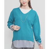 ターコイズ | トップス ニット セーター | Honeys