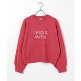 トップス ニット セーター | Honeys | 詳細画像15 