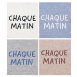 トップス ニット セーター | Honeys | 詳細画像17 