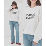 トップス ニット セーター | Honeys | 詳細画像3 