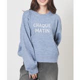 トップス ニット セーター | Honeys | 詳細画像5 