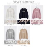 トップス ニット セーター | Honeys | 詳細画像17 