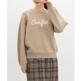 ベージュ | トップス ニット セーター | Honeys