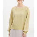 イエロー | トップス ニット セーター | Honeys