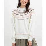 オフ | トップス ニット セーター | Honeys