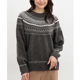 杢チャコール | トップス ニット セーター | Honeys