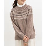 杢モカ | トップス ニット セーター | Honeys