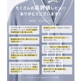 トップス ニット セーター | Honeys | 詳細画像3 