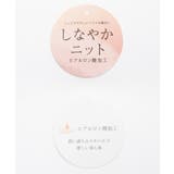 トップス ニット セーター | Honeys | 詳細画像6 