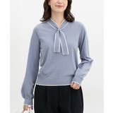 サックス | トップス ニット セーター | Honeys