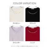 トップス ニット セーター | Honeys | 詳細画像13