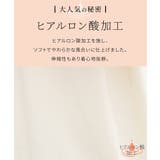 トップス ニット セーター | Honeys | 詳細画像2 