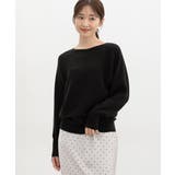 ブラック | トップス ニット セーター | Honeys