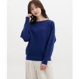 ブルー | トップス ニット セーター | Honeys