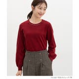トップス ニット セーター | Honeys | 詳細画像12