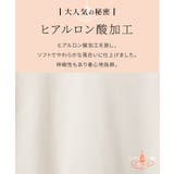 トップス ニット セーター | Honeys | 詳細画像3