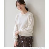 トップス ニット セーター | Honeys | 詳細画像6