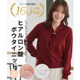 トップス ニット セーター | Honeys | 詳細画像2