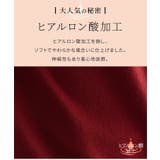 トップス ニット セーター | Honeys | 詳細画像3