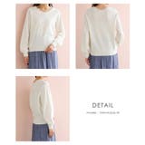 トップス ニット セーター | Honeys | 詳細画像15