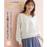 トップス ニット セーター | Honeys | 詳細画像2