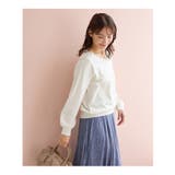 トップス ニット セーター | Honeys | 詳細画像8