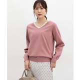 ピンク | トップス ニット セーター | Honeys