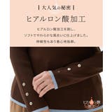トップス ニット セーター | Honeys | 詳細画像3