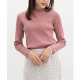 ピンク | トップス ニット セーター | Honeys