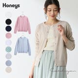 カーディガン 羽織り 丸首 | Honeys | 詳細画像1