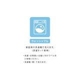 【ハニーズ】Vネックカーディガン | Honeys | 詳細画像12