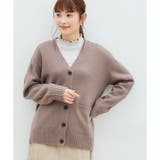 モカ | 【ハニーズ】Vネックカーディガン | Honeys