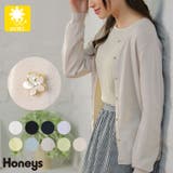 【ハニーズ】トップス カーディガン 8分袖 | Honeys | 詳細画像1