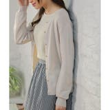 ライトベージュ | 【ハニーズ】トップス カーディガン 8分袖 | Honeys