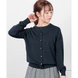 ネイビー | 【ハニーズ】トップス カーディガン 8分袖 | Honeys