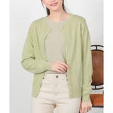 【ハニーズ】トップス カーディガン 8分袖 | Honeys | 詳細画像32