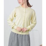 ライトイエロー | 【ハニーズ】トップス カーディガン 8分袖 | Honeys