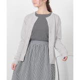 ライトグレー | 【ハニーズ】トップス カーディガン 8分袖 | Honeys