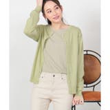 ライム | 【ハニーズ】トップス カーディガン 8分袖 | Honeys