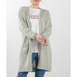 ミント | 【ハニーズ】トップス カーディガン ロング丈 | Honeys