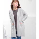 杢グレー | 【ハニーズ】トップス カーディガン ロング丈 | Honeys