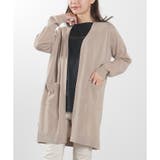 ベージュ | 【ハニーズ】トップス カーディガン ロング丈 | Honeys