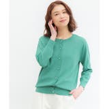 【ハニーズ】トップス Tシャツ Vネック | Honeys | 詳細画像22