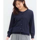 ネイビー | 【ハニーズ】トップス Tシャツ Vネック | Honeys